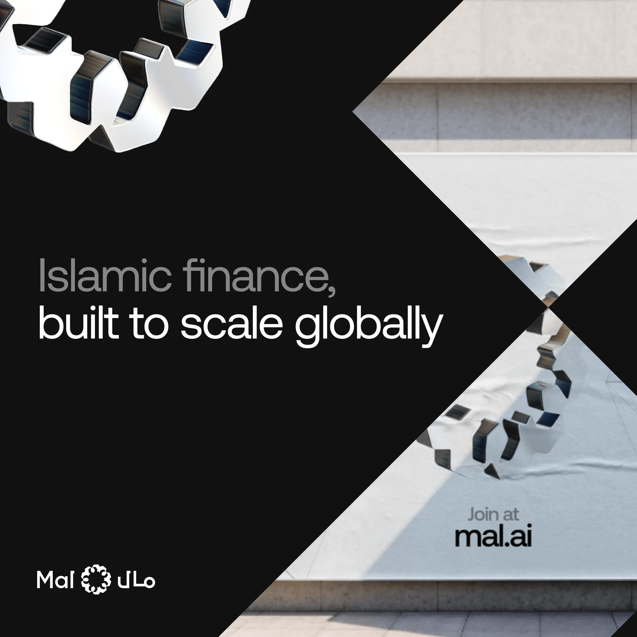 Mal AI — Islamic finance