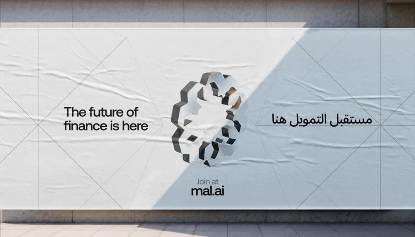Mal AI Latin & Arabic