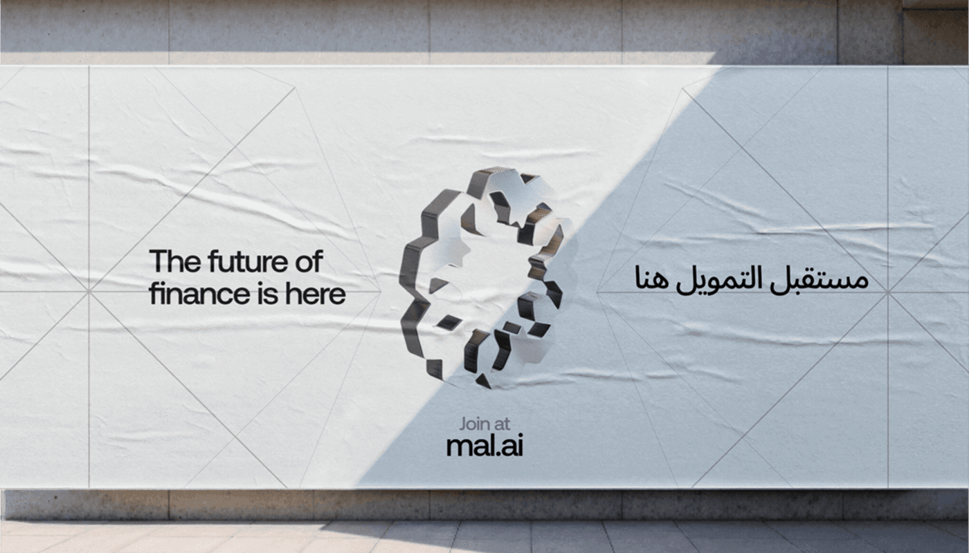 Mal AI Latin & Arabic